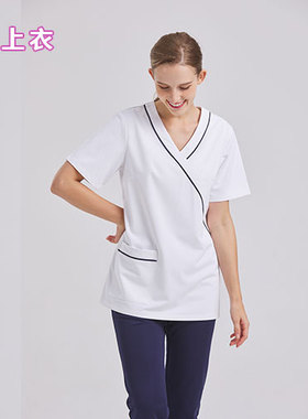 82005 洗手衣女弹力速干手术衣刷手服医护牙科口腔医生操作服