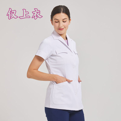 44010 护士服长袖女白大褂分体套装医院药店工作服美容院衣服