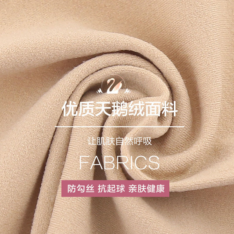 Chaussettes - collants L3640 - Ref 756463 Image 5