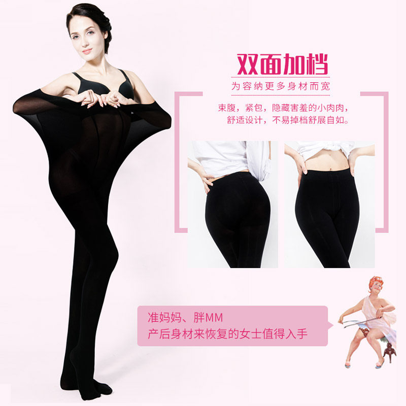 Chaussettes - collants L3640 - Ref 756463 Image 3