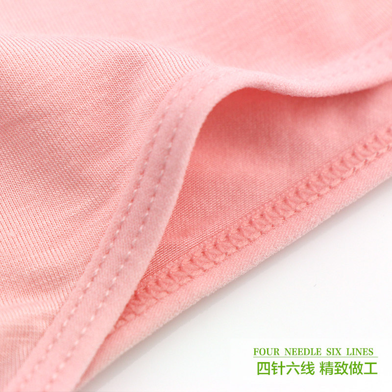 Slip jeunesse D4015 en autre - Ref 669324 Image 3