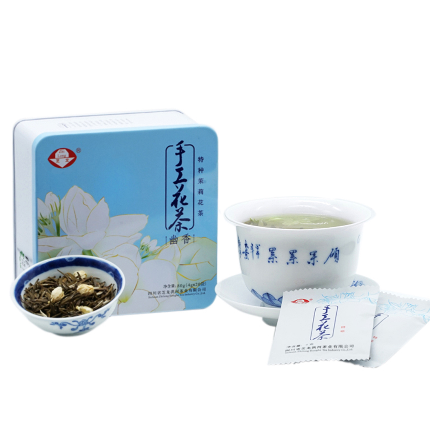 四川十大名茶 芝龙洪河  手工茉莉花茶 80g 独芽