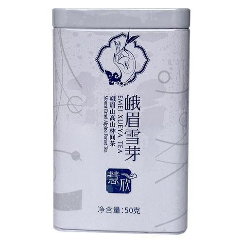 套餐98元