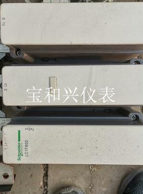 拆机9成色施耐德接触器LC1F800外观完整无磕碰有需要