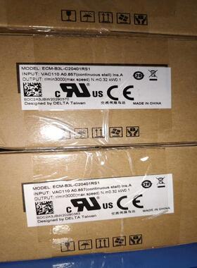 全新原装台达  ECM-B3L-C20401RS1(询价）