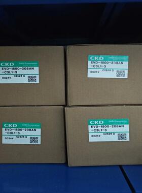 evd-1500-208an-c3l1-3全新原装正(询价）