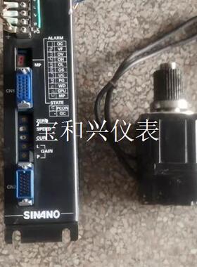 拆机SINANO信浓伺服驱动带电机DOSC010B-CB