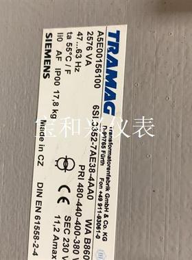 A5E00156100      6SL3352-7AE38