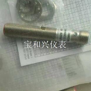 6E0 4NO M12假 112MM 进口劳易测IS