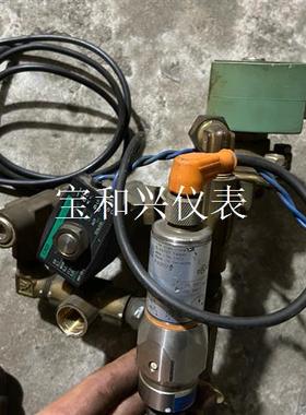 易福门压力传感器pa9023二手拆机 成色如图 350运费到