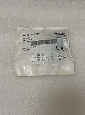 VL18-4P3740西克,库房备件,只有一个,-议价