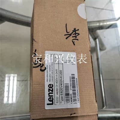 E82EV402K4C200原包装伦茨变频器E82EV