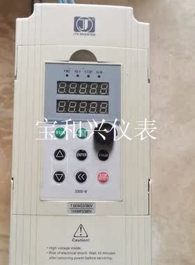 金田变频器 JTE330-S KA0075G3 7.5KWG