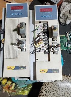 广泰数控GTAS-50H!