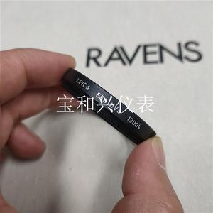 徕卡 UVA E46 滤镜 13004
