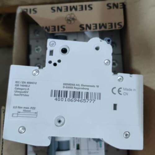 西门子SIEMENS断路器 5SY5204-7CC11，4A( 议价）