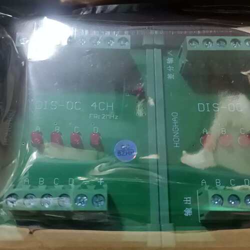 DIS-OC 4CH转换器 议价( 议价）