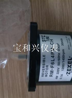 洋马发电机ZEXEL杰克赛尔调速器马达RM-F6L4PM-C