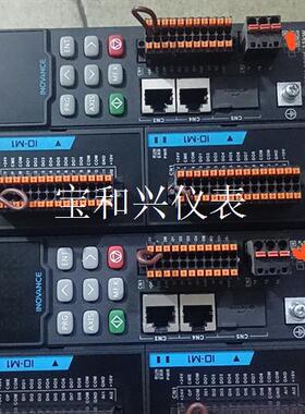 汇川MD800多机传动变频器MD800-0-4T41B/4T