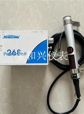 JSGONG井上宫静电消除器带静电消除棒静电器,功能正常,静
