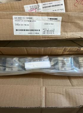 米思米中载直线导轨SVRN28-520，一支导轨4个(询价）