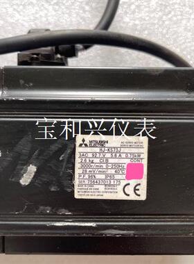 三菱驱动器一套电机HJ- KS73J 驱动器MR- JE-7