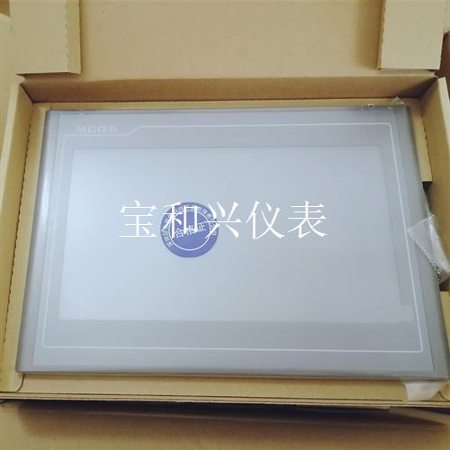 昆仑通态触摸屏,型号TPC1021NT,wifi.正