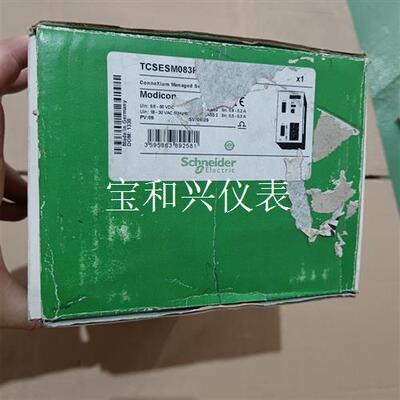 施耐德交换机TCSESM083F2CS0库存余货,实物图