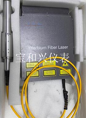 ipg激光器 mopa激光器50瓦激光器YLPN-1-1X1