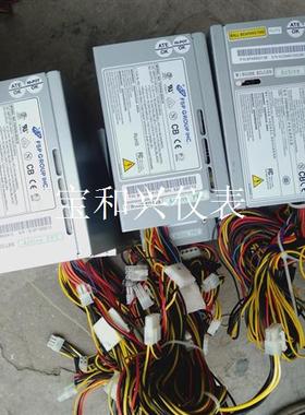 全汉650瓦工业公共机电源。FSP650-80GLC