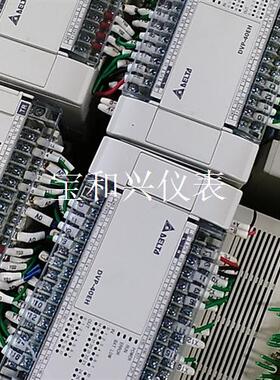 台达plc,dvp16eh00t3  16eh00r 16e