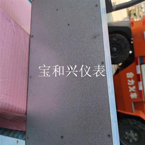 华为R95021G1高效充电桩电源模块380V/36A2U2