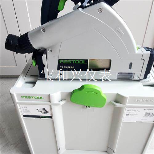 木工轨道锯,费斯托轨道锯,ts55febq一套,带1