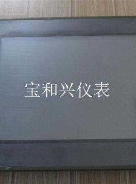 TPC1063E 昆仑通态人机界面嵌入式一体化触摸屏10寸原