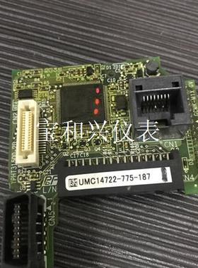 拆机YPHT31500-2D安川变频器V1000控制板E