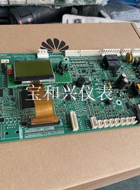 华为SMU06监控模块,拆机监控,TP48300B配套监控模