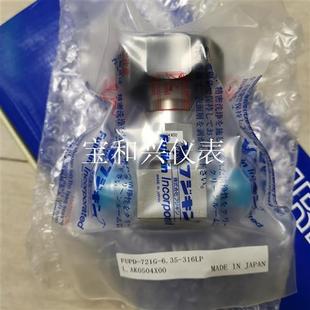 4MVCR高压手动隔膜阀210公斤型 FUJIKIN富士金1