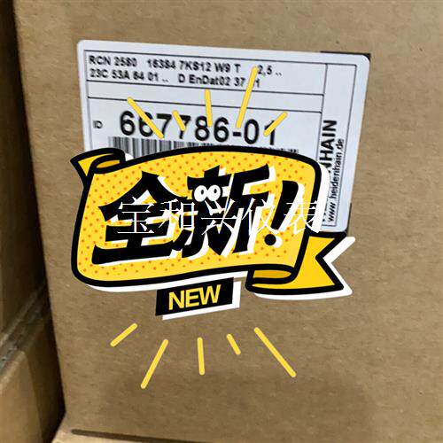 RCN2580 ID:667786-01现货一套,非卖价