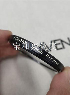 康泰时 55 UV 滤镜 P-filter 黑色