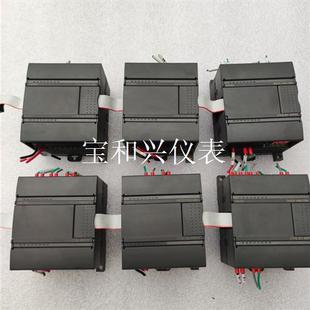 CTH2 成色新 231 拆机包好 5HF32 合信模块