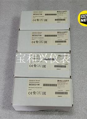 未拆封 巴鲁夫 BES021W   BES Q40K