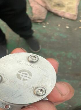 MG209XD0PTT00000福力德Fluid-o(询价）