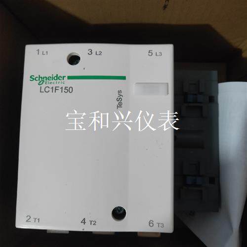 施耐德交流接触器LC1F150M7 各种规格线圈电压可更换