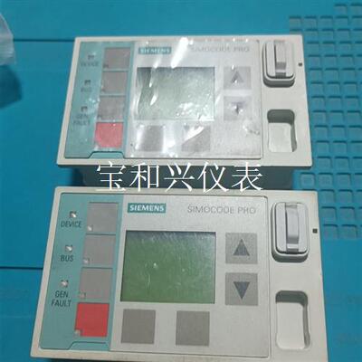 西门子电机控制SIMOCODE PRO V 操作单元