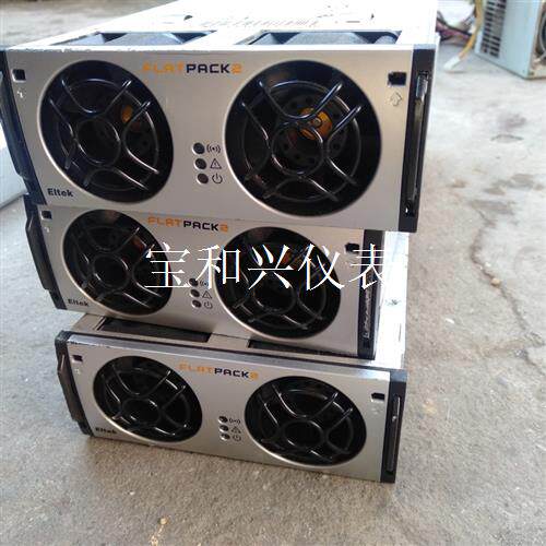 FLATPACK2 2000W 48V 885316 DES