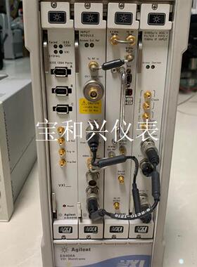 安捷伦E8408A主机   安捷伦89605B E2731A