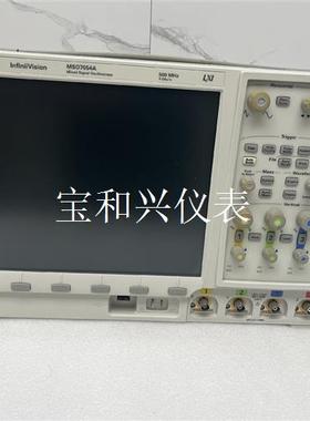 出售安捷伦500M示波器,MSO7054A示波器