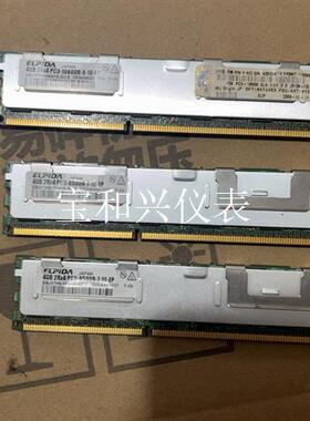 尔必达4G内存条