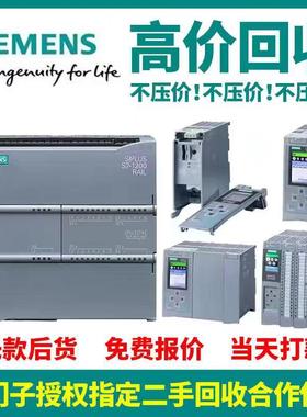 ET200/1200/1500系列(询价）