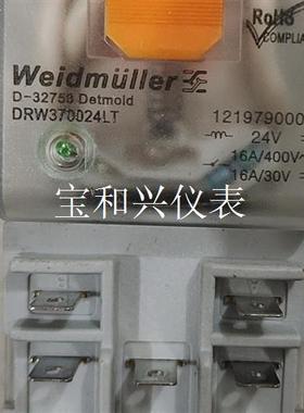魏德米勒DRW370024LT中间继电器/大电流中间继电器/